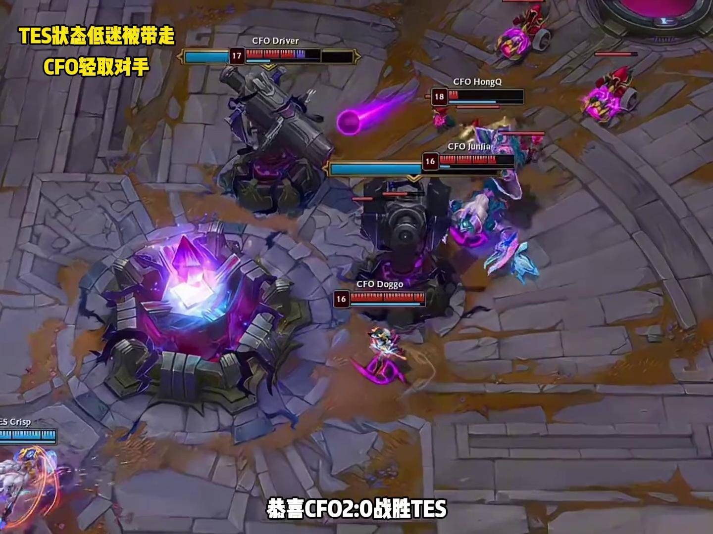 开云体育登录-SHR鏖战C9，JackeyLove完成史诗逆转宿命之战半决赛，点燃全场激情的简单介绍