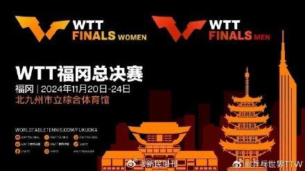 开云体育登录-法国队完胜瑞典队，王皓刷新纪录