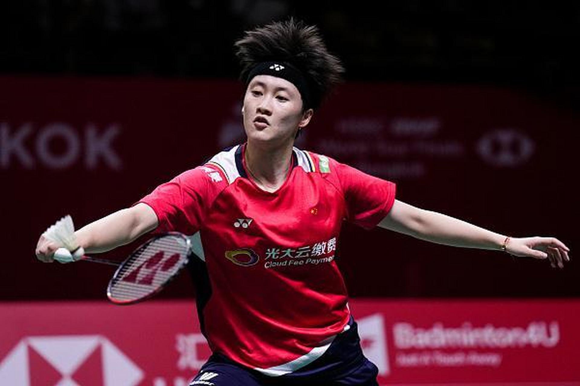 开云体育平台APP-马来西亚队横扫中国队，陈雨菲关键制胜